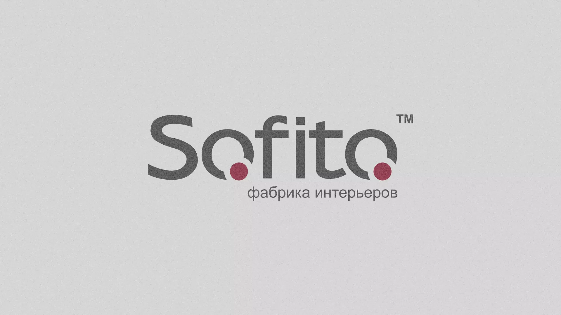Создание сайта по натяжным потолкам для компании «Софито» в Адыгейске